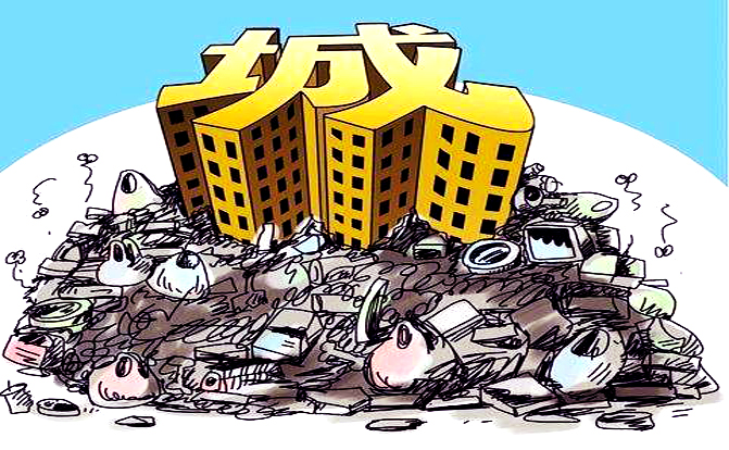 垃圾滲濾液處理設(shè)備