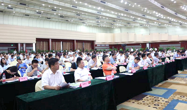 農(nóng)村生活污水治理工作推介會