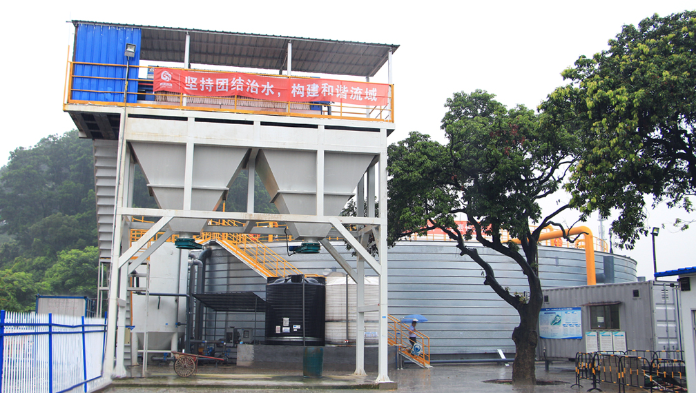沉水園一體化污水處理項目項目現(xiàn)場