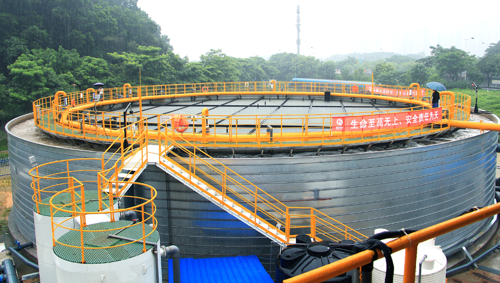 沉水園一體化污水處理項目項目現(xiàn)場