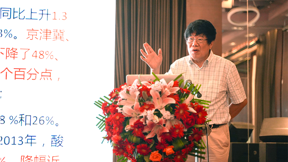 原國家環(huán)保部污染防治司巡視員李新民