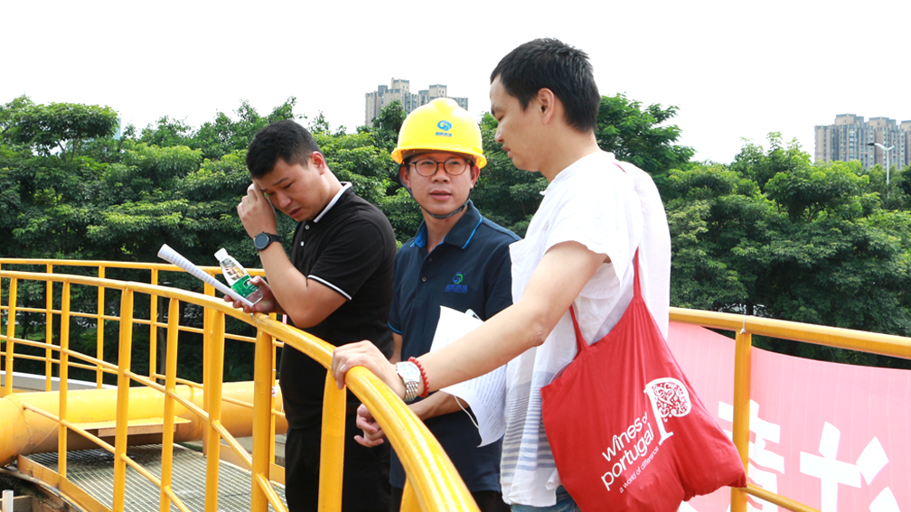 項目考察現(xiàn)場