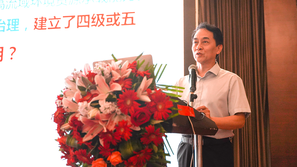 中國工程院院士、哈爾濱工業(yè)大學(深圳)學術委員會主任委員、教授、博士生導師任南琪