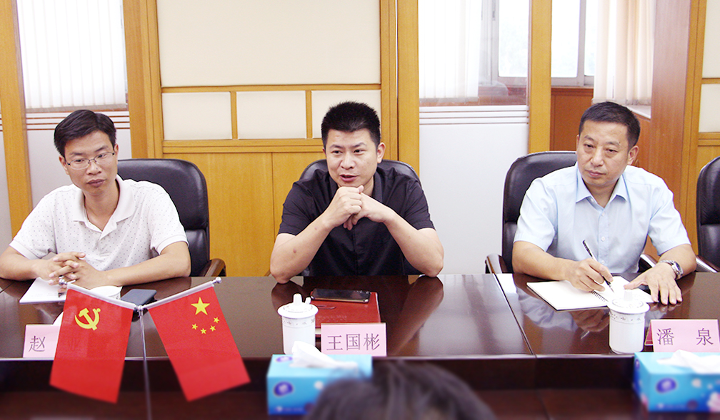 鵬凱環(huán)境董事長王國彬發(fā)表講話