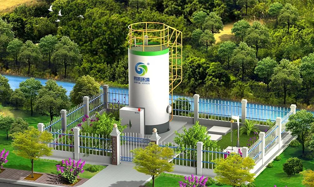 標準模塊化污水處理設(shè)備-鵬凱塔(PK Tower)