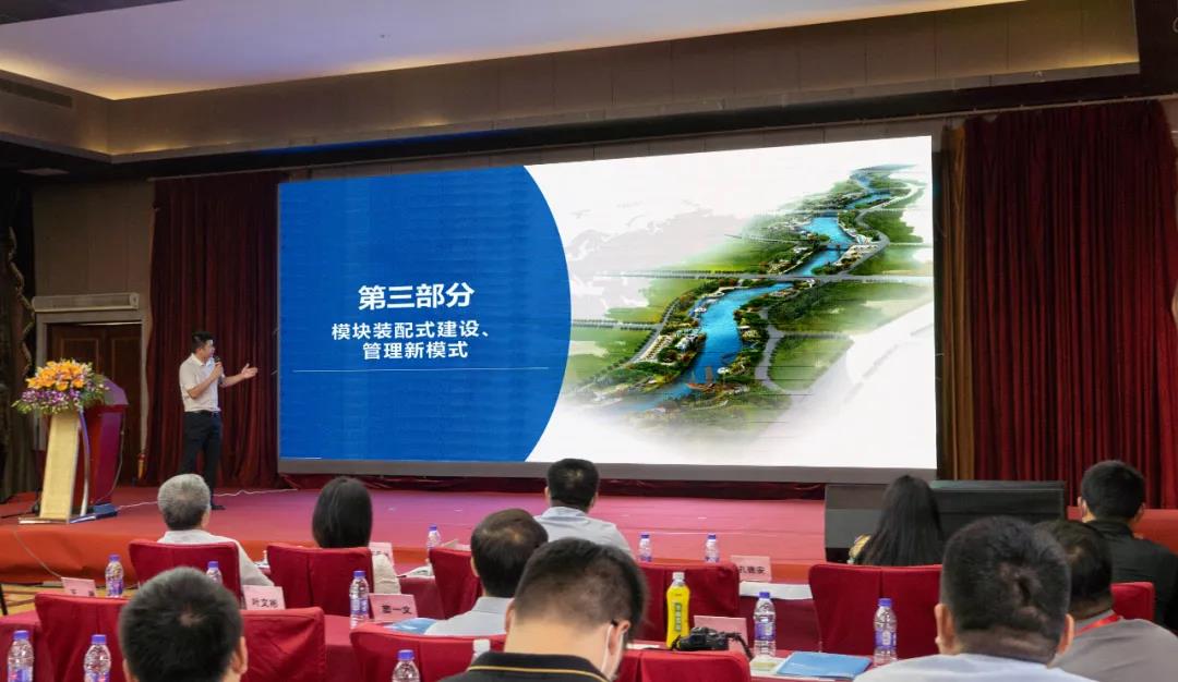 裝配式污水廠建設(shè)模式