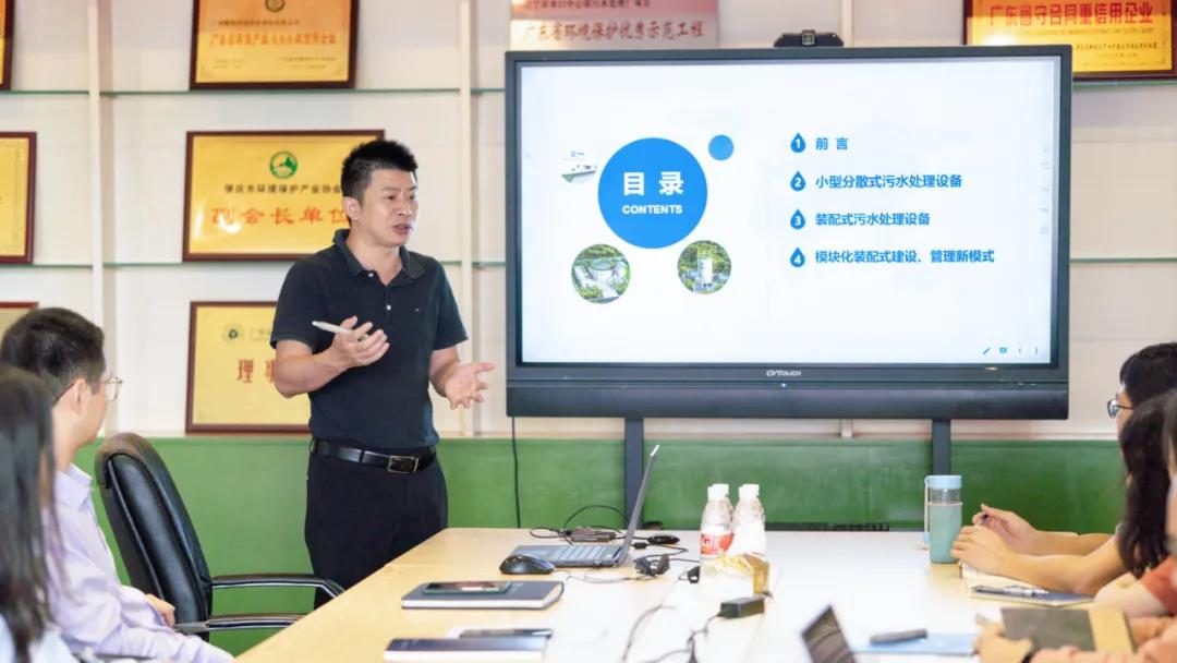 王國(guó)彬董事長(zhǎng)講述鵬凱環(huán)境核心工藝