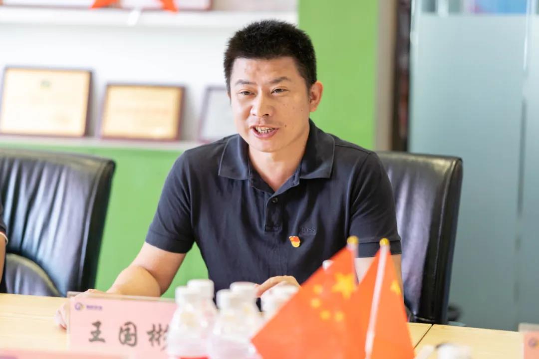 王國(guó)彬同志發(fā)表講話