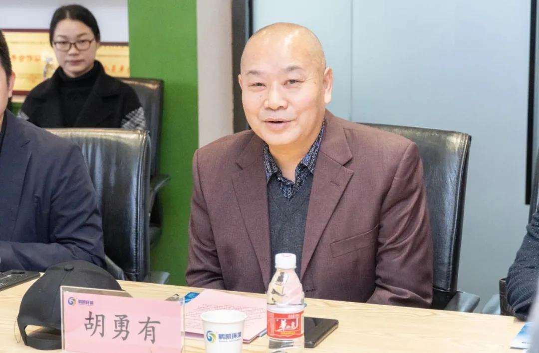 鵬凱環(huán)境技術(shù)研究院院長(zhǎng)胡勇有致辭