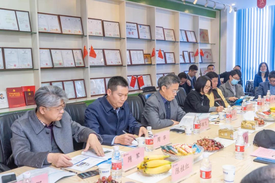 模塊化裝配式污水處理系統(tǒng)技術(shù)交流沙龍暨環(huán)保人俱樂部成立會(huì) 會(huì)議現(xiàn)場(chǎng) 圖片