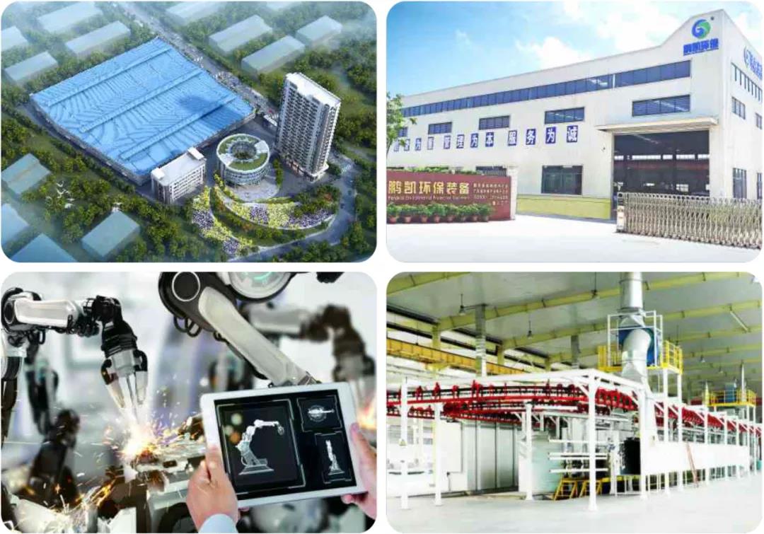 裝配式污水廠生產(chǎn)實力