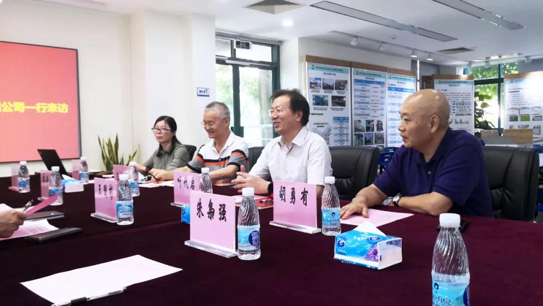 鵬凱環(huán)境與華南理工大學環(huán)境與能源學院簽署戰(zhàn)略合作協(xié)議