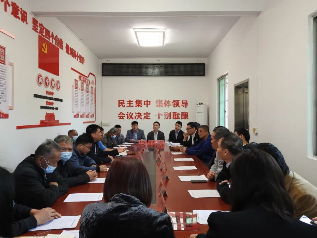 鵬凱環(huán)境助力鄉(xiāng)村振興