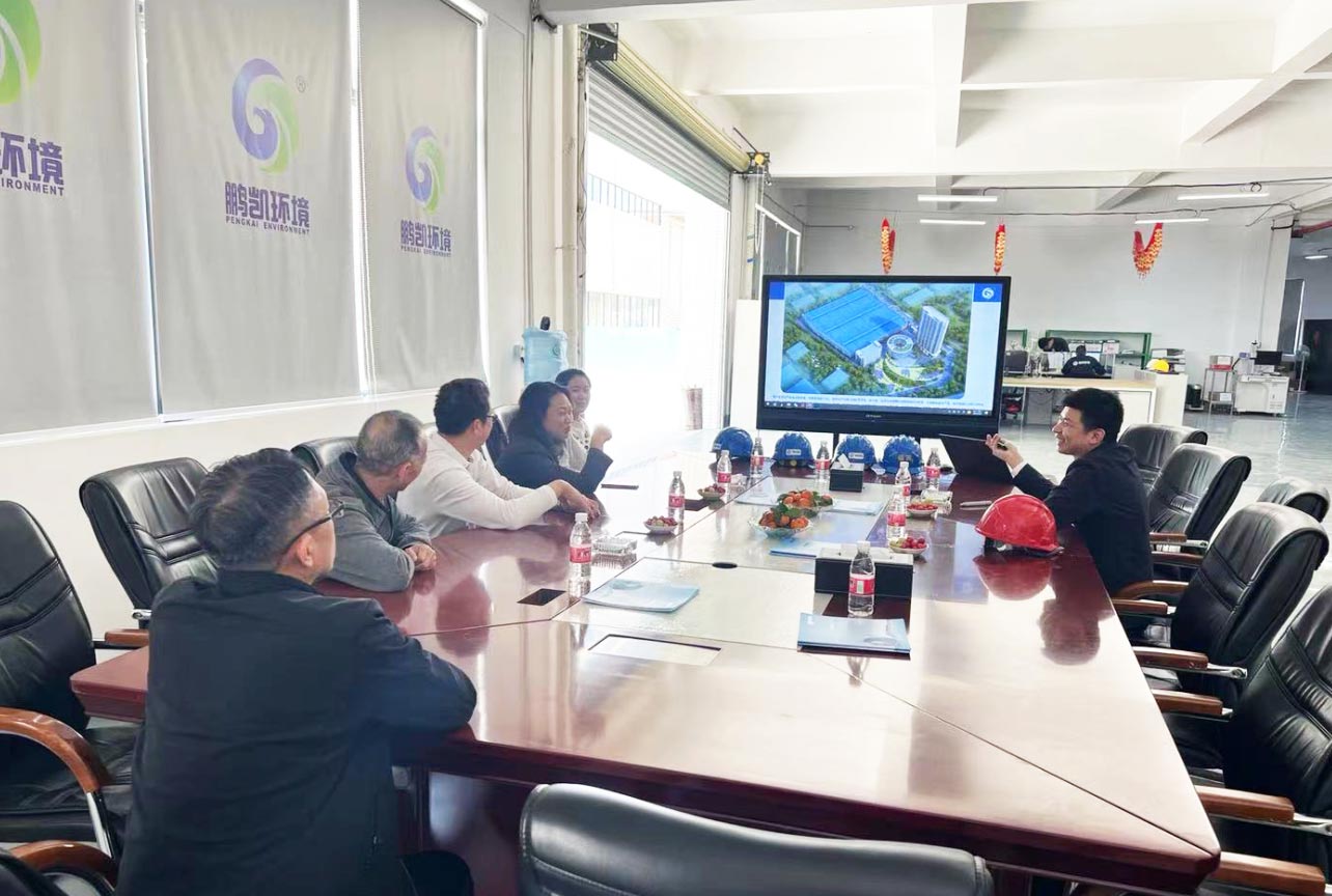考察鵬凱環(huán)境智能生產(chǎn)基地