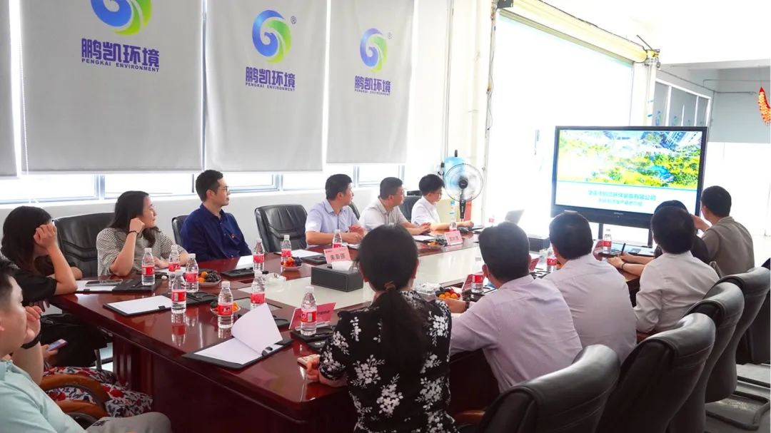 裝配式污水廠技術(shù)交流