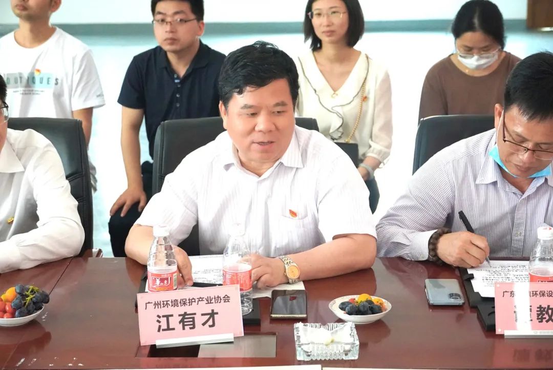 裝配式污水廠技術(shù)交流