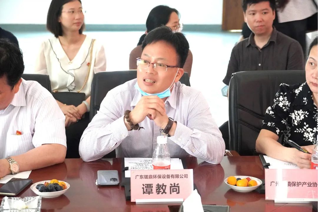 裝配式污水廠技術(shù)交流