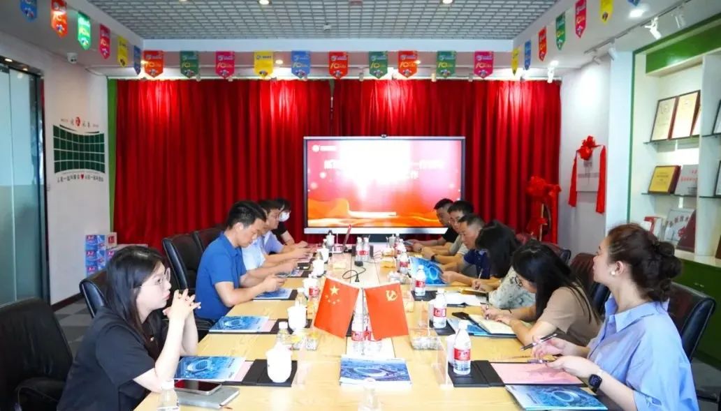 貴安產控集團黨委委員、副總經理廖昆率隊蒞臨鵬凱環(huán)境考察調研