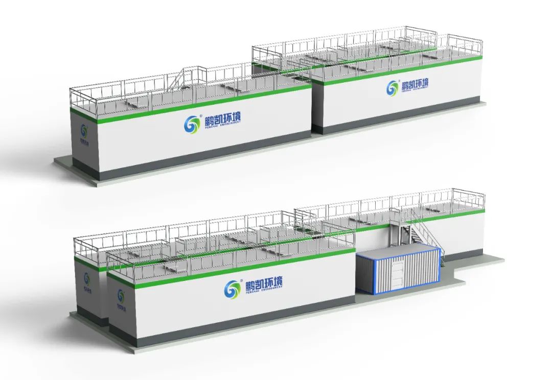 茂名市茂南區(qū)羊角鎮(zhèn)生活污水處理項目