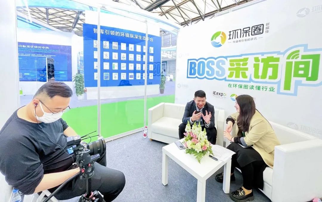 鵬凱環(huán)境董事長(zhǎng)王國(guó)彬先生接受環(huán)保圈專訪