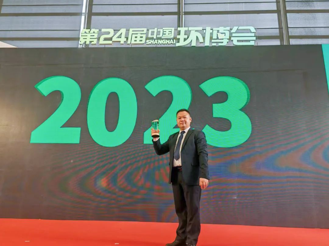 鵬凱環(huán)境榮登“2023中國(guó)環(huán)博會(huì)TOP100榜單”