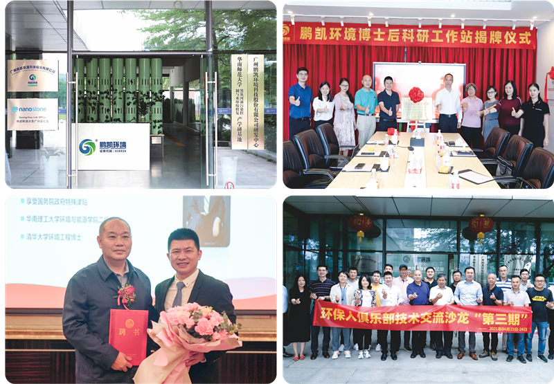 專業(yè)研發(fā)、技術(shù)及工程團(tuán)隊(duì)